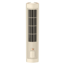 Fans Outfany, 2024 New AC Air Circulation Fan, Multi-Functional Tower Fan for Vertical/Horizontal Use, Turbine Flow, Leafless Desktop Fan