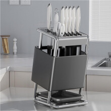 Knife Holder with Removable Drain Tray, Metal Kitchen Knife Block with Stable Weighted Base, Gray