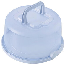 Large Tall Cake Carrier with Handle, Transparent Plastic Cake Storage Box with Secure Locking Buckles
