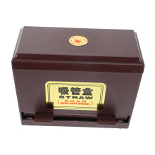 Plastic Straw Dispenser with Easy Press Lid, Durable Countertop Holder for Beverage Shops and Restaurants
