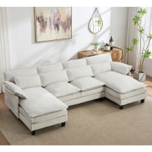 Modern U-Shaped Chenille Sectional Sofa, White