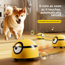 Dog Toy Intelligent Escaping Toys for Cat Dog Automatic Walk Interactive Toys Yellow