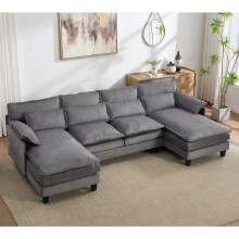 Modern U-Shaped Chenille Sectional Sofa, Grey