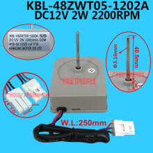 FOR Refrigerator parts fan motor KBL-48ZWT05-1202A DC 12V KBL-48ZWTO5-1202A reverse rotary motor