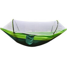 Camping Hammock with Mosquito Net, Double Parachute Nylon, Tree Straps, Ultra Lightweight 260x140cm