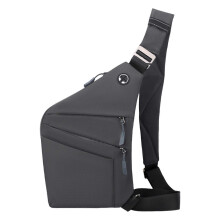 Herrenbrusttasche mit fortschrittlichem Sicherheitsdesign und bequemer Träger-Schulter-Handtasche für den Alltag grau
