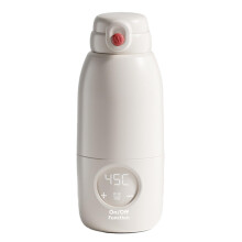 Portable Beverage Warmer with Adjustable Temperature, 500ml Travel Bottle for Breast Milk and Water