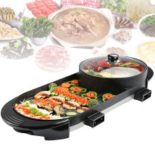 2 in 1 Electric Hot Pot with Grill, Dual Flavor Divider, 1500W Non Stick Korean BBQ for 24