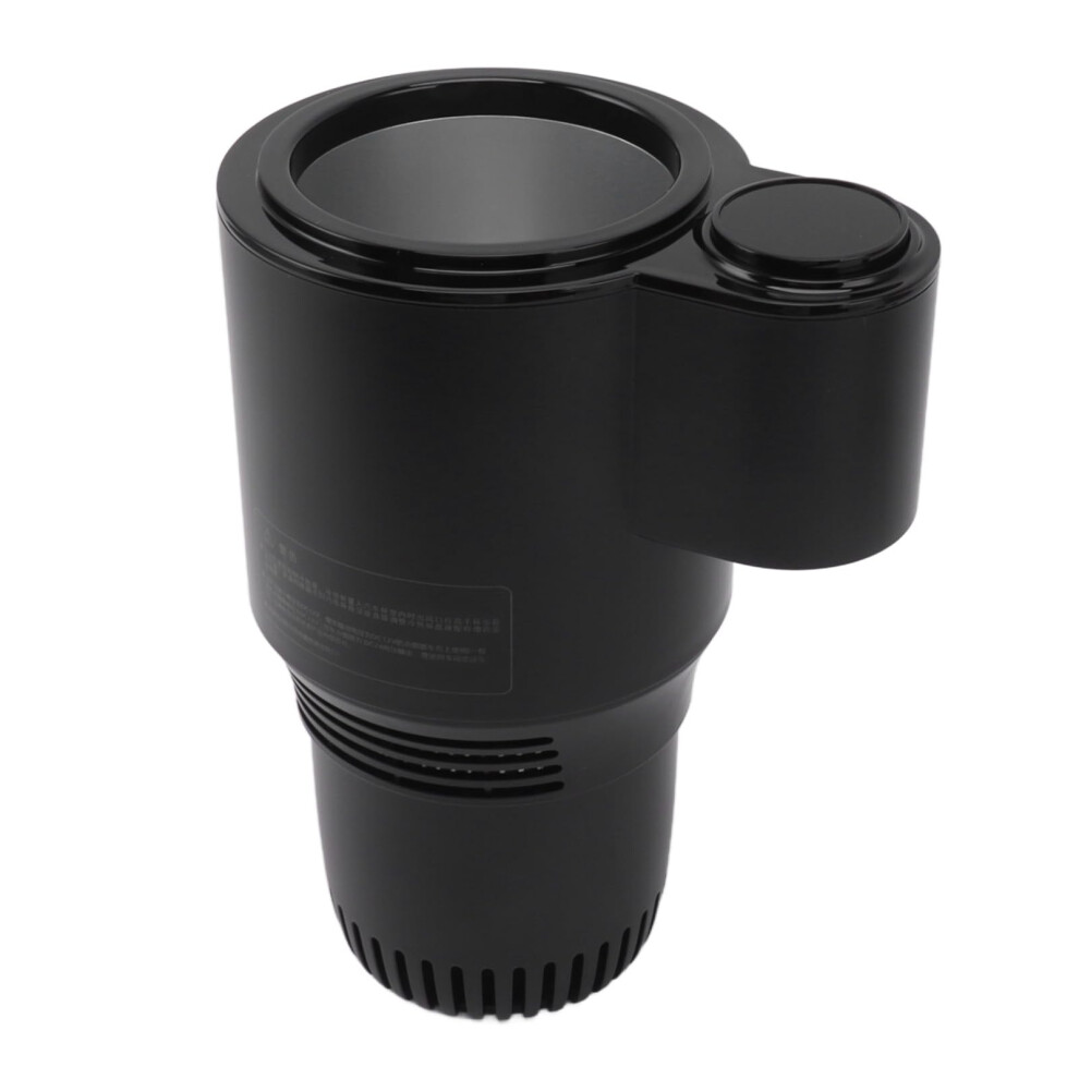 12V Car Cup Warmer Cooler With Quick Cooling And Rapid Heating, Smart Auto Mug Holder For Travel 9053599662358