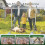 Tree Puller Tool with Long Handle Lever Action, Manual Weed Puller Steel for Garden and Yard 4