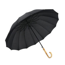 Large Windproof Golf Umbrella Automatic Open Wooden Handle Waterproof Canopy for Outdoor Rain