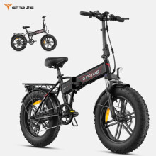 ENGWE EP-2 BOOST 20" Folding Electric Bike 250W 48V 13AH Black