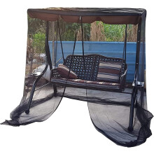 Patio Swing Mosquito Net Waterproof Mesh Cover for 3 Seater Outdoor Swing Chair Black 125x205x205 cm