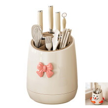 Kitchen Knife Holder 360 Rotating Block Detachable Utensil Organizer for Countertop Storage