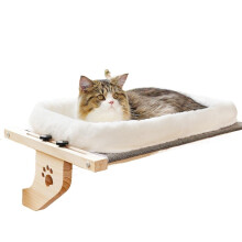 Cat Window Perch with Wooden Hammock Seat and Breathable Cushion for Large Indoor Cats 27.5'x15'