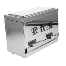 Straw Dispenser with Press Type Straw Holder for Restaurant Countertop, Stainless Steel Organizer