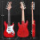 brinquedo de guitarra de 17 polegadas para crianças, guitarra elétrica de 4 cordas, instrumentos 5