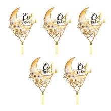 Eid Cake Toppers Set with Flower Moon Design Acrylic Cupcake Picks for Party and Wedding