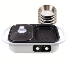 2in1 Electric Grill Hot Pot with Independent Dual Temperature Control, Nonstick BBQ for Steaks and Shabu Shabu, White