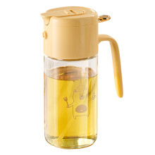 Olive Oil Sprayer 550ml Glass Bottle with Precision Mist Control for Cooking Baking Grilling Yellow