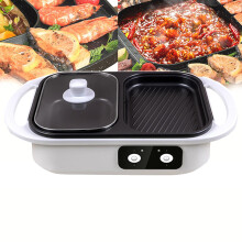 Electric Grill and Hot Pot 1300W 2in1 Nonstick with Divider and Glass Lid for Large Capacity Cooking