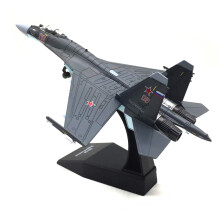 Diecast Aircraft Model 1:100 Scale, Precision Diecast Collectible Model Alloy Military Fighter Jet with Realistic Design and Highly Restored Detail,