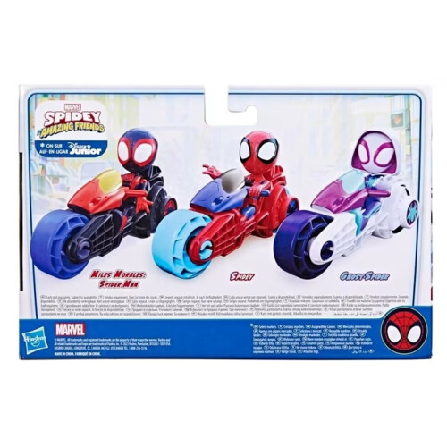 Hasbro Spiderman Spidey Miles Morales with Motorcycle 1