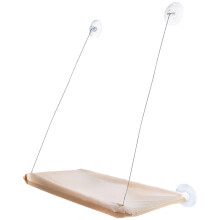 Cat Window Perch Hammock with Strong Suction Cups, Breathable Oxford Cloth Hanging Cat Bed Beige 55x35cm