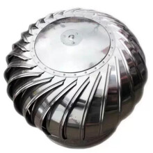 304 Stainless Steel Roof Vent Hood 110mm, Electricity Weatherproof Exhaust Vent