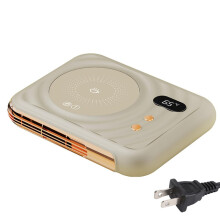 Coffee Mug Warmer with Hand Warmer, Dual Control, 3 Temp Settings, Fast Heating for Desk Use Beige