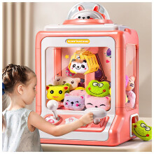 Mini Claw Machine with Lights and Music, Arcade Toy Prize Dispenser for Kids Birthday Parties