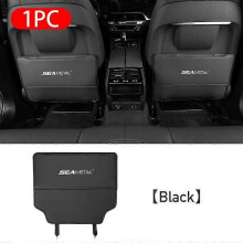 PU Leder Anti-Child-Kick Pad Rücksitzschutz Universal Auto Anti Mud Pad mit Aufbewahrungsschutz Autositz Produkt