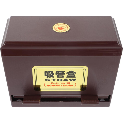 Compact Adjustable Straw Dispenser with NonSlip Base for Cafes and Restaurants 2