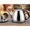 1.2L Stainless Steel Induction Kettle Rapid Heating Flat Bottom Water Pot for Kitchen 2