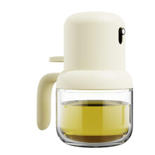 Olive Oil Sprayer for Cooking 180ml Glass and Plastic Bottle with Precise Control and Even Spray (Beige)