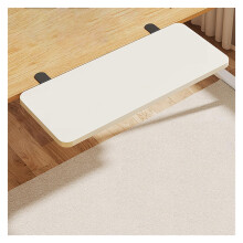 Ergonomic Desk Extender with Foldable Keyboard Tray, Adjustable Arm Rest Shelf for Office, White 75x25cm