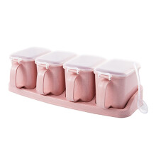 Glass Sugar Bowl and Spice Jar Set with Lid, 4 Grid Clear Seasoning Containers with Spoons