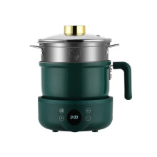 Retro Green 1.8L Electric Hot Pot with Steamer and Frying Pan, NonStick ThreeLayer 110V