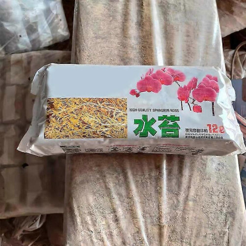 Sphagnum Moss Αποξηραμένα Φυσικά Ενυδατικά Διατροφή Βρύα Κήπος Προμήθειες για Γλάστρα 1