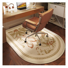 Office Chair Mat for Hardwood Floors AntiSlip Velvet Desk Chair Rug 32'x48' Floor Protector