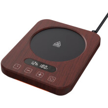 Coffee Mug Warmer with Adjustable Temperature, Auto ShutOff, 12H Timer, Wood Grain Finish