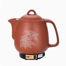 8L Electric Chinese Medicine Cooker with Auto Power Off, Ceramic Herbal Tea Maker for Soup