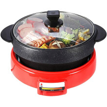 Electric Hot Pot with Grill, 5L Family Size MultiFunction, NonStick, 3Level Temperature Control