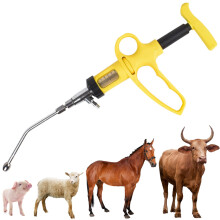 5ml Veterinary Drencher Bright Yellow 21cm Livestock Medicine Dispenser for Pig Cow Sheep Horse