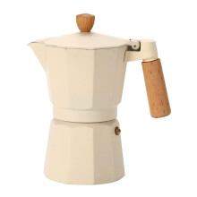 Portable Coffee Maker with Cold Extraction Technology, Hand Brewed Electric Coffee Pot Mocha Set