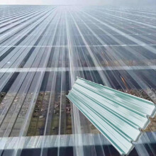 16pcs Clear Corrugated Plastic Roofing Sheets Waterproof AllWeather for Greenhouse or Shed 3ft