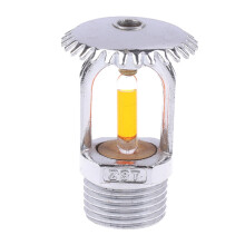1pcs 57C Concealed Side Fire Sprinkler Head Vertical Spray Quick Fire Response for Ceiling