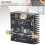 RF Power Amplifier Module 0.5-800MHz 37dBm HF RF Power Board 5