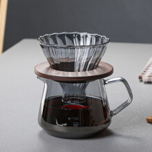 Glass Pour Over Coffee Maker Set with Filter Cup for Precise Sediment Brewing