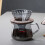 Glass Pour Over Coffee Maker Set with Filter Cup for Precise Sediment Brewing 1